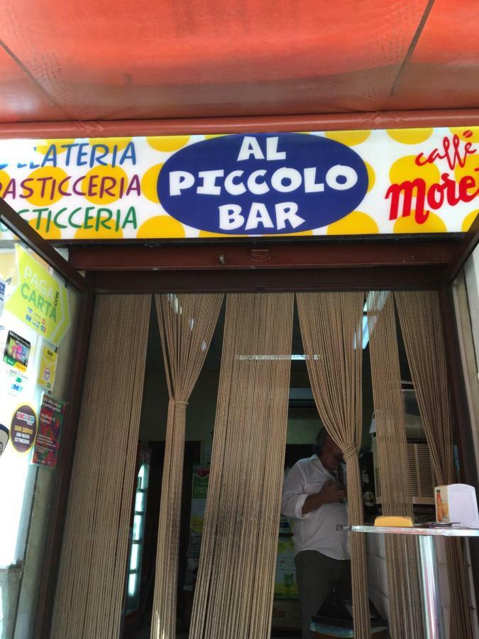 Al Baglio Low Cost * Palermo